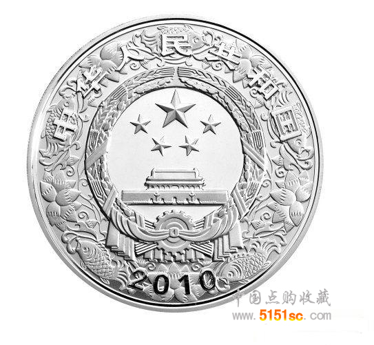 2010虎年生肖--1公斤圆形银质纪念币