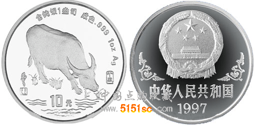 牛年生肖1盎司（本色银币）