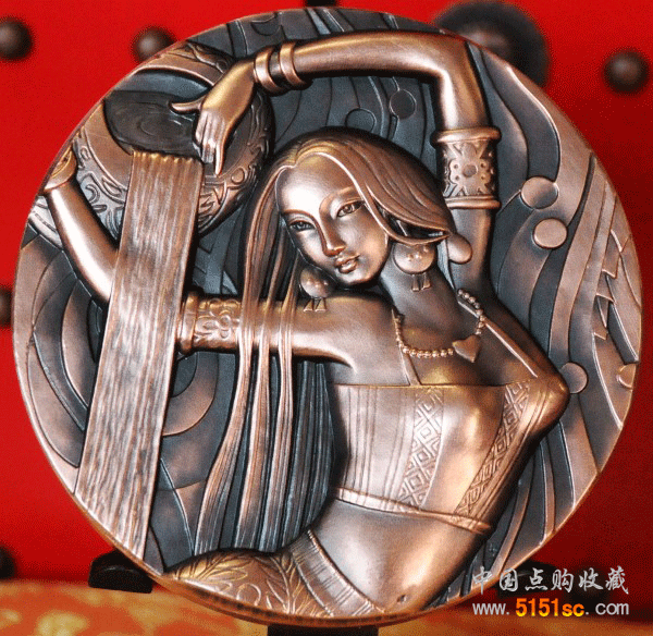 阿诗玛大铜章