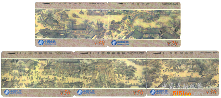 CNT-42 清明上河图